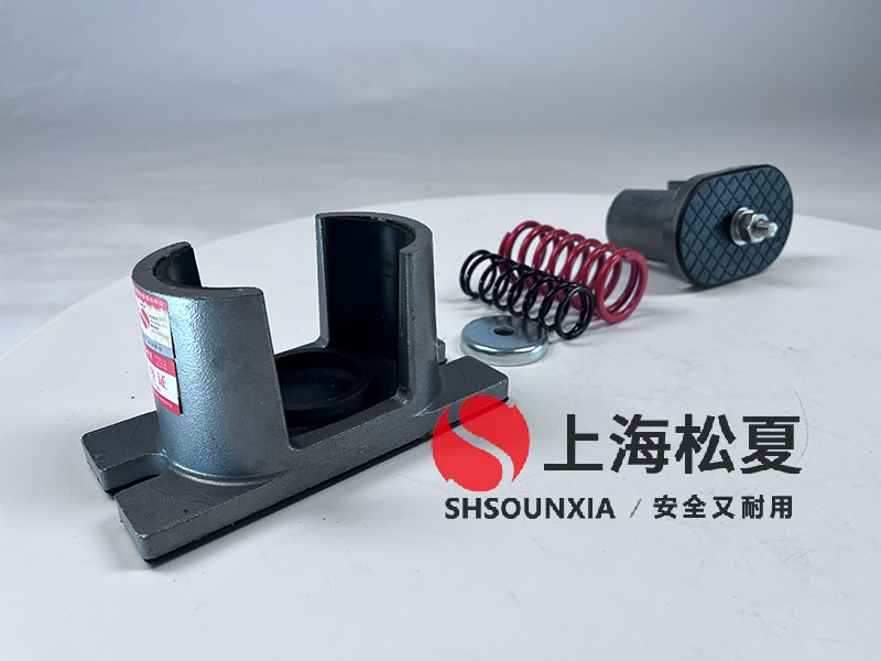 雙級(jí)反滲透純水設(shè)備用可曲撓橡膠伸縮軟接
