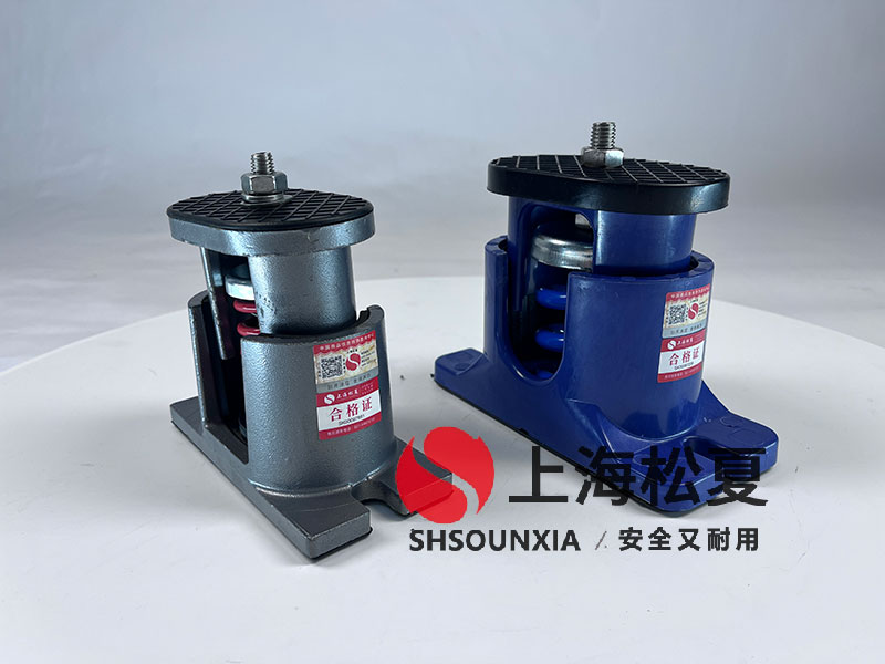 氨水用避震橡膠補償器