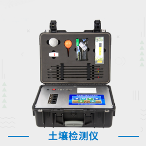 止回閥配套dn20的金屬軟管