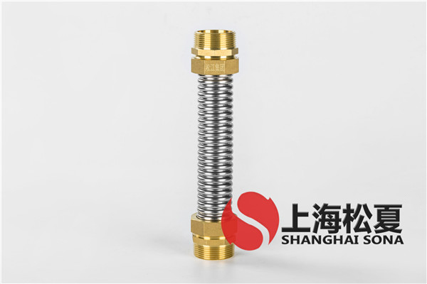 【洲際酒店集團珠?；涁敿偃站频辍靠照{(diào)金屬軟管
